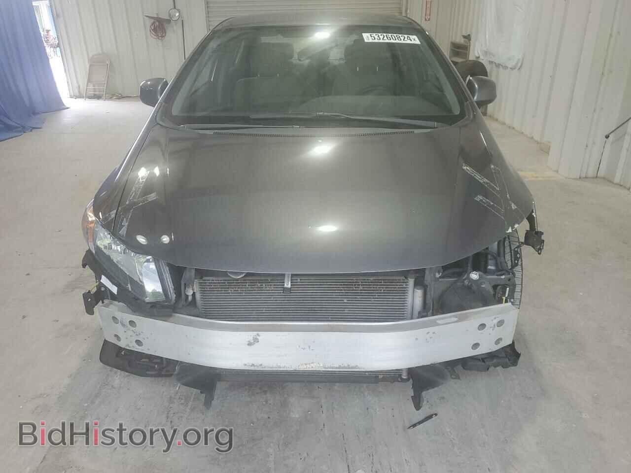 2012 HONDA CIVIC - VIN: 19XFB2F51CE066247 - Photo 5
