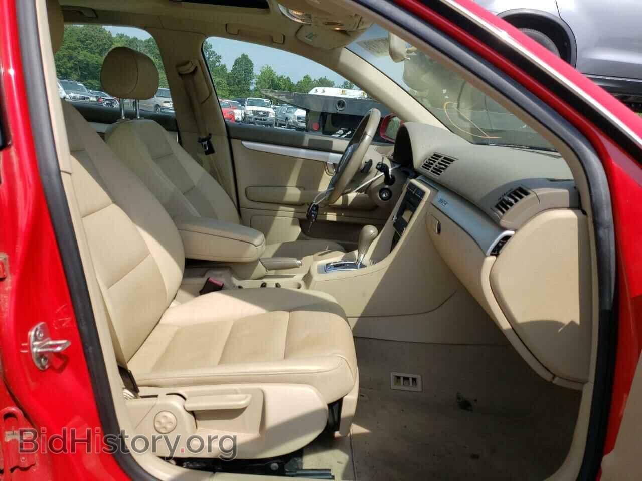 2008 AUDI A4 - VIN: WAUDF78E68A148178 - Фото 5