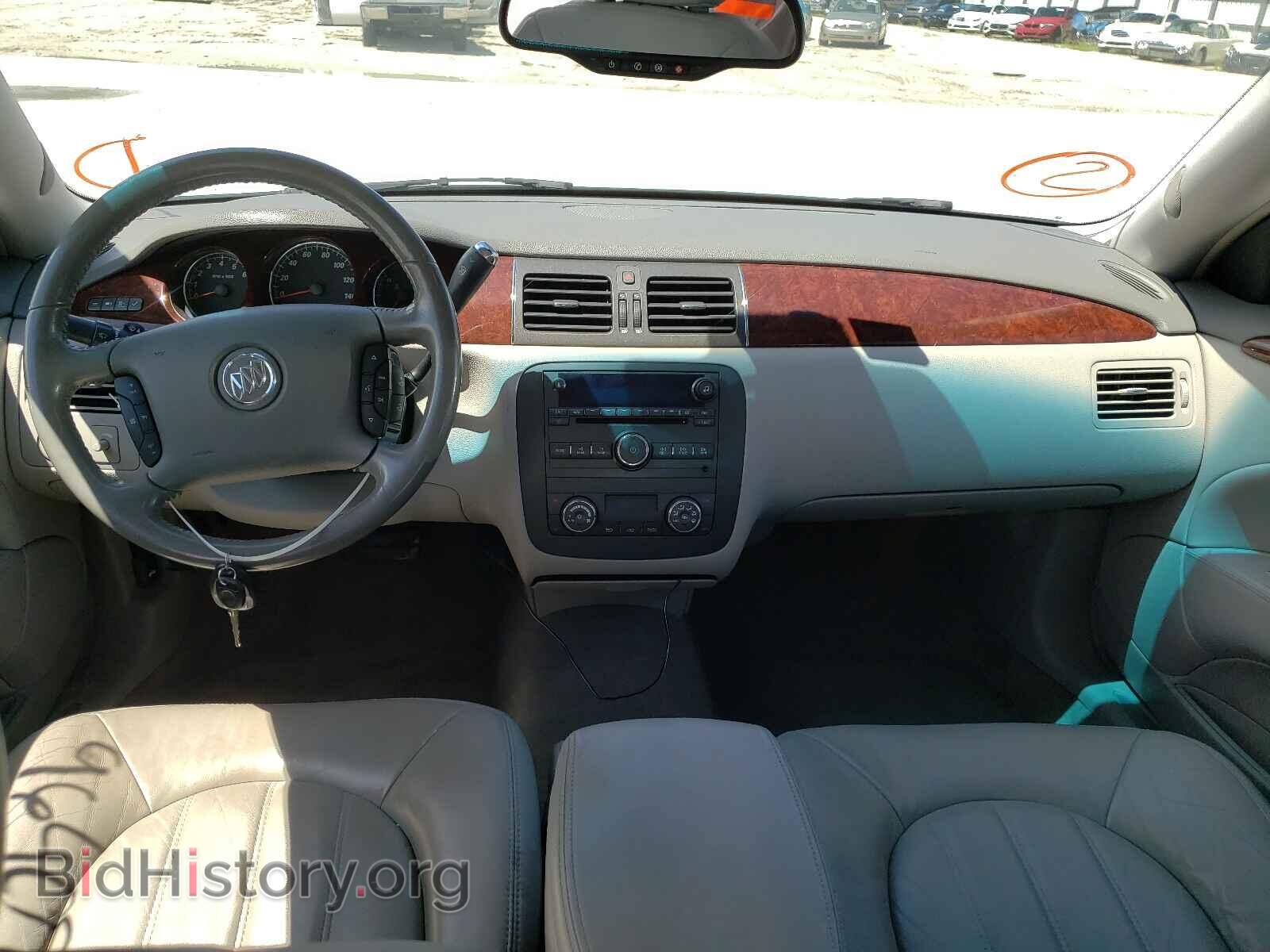 2007 BUICK LUCERNE - VIN: 1G4HD57297U219047 - Photo 9