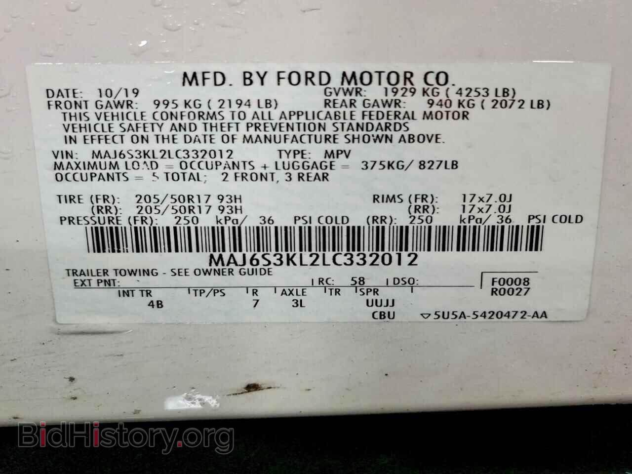2020 FORD ECOSPORT - VIN: MAJ6S3KL2LC332012 - Photo 14