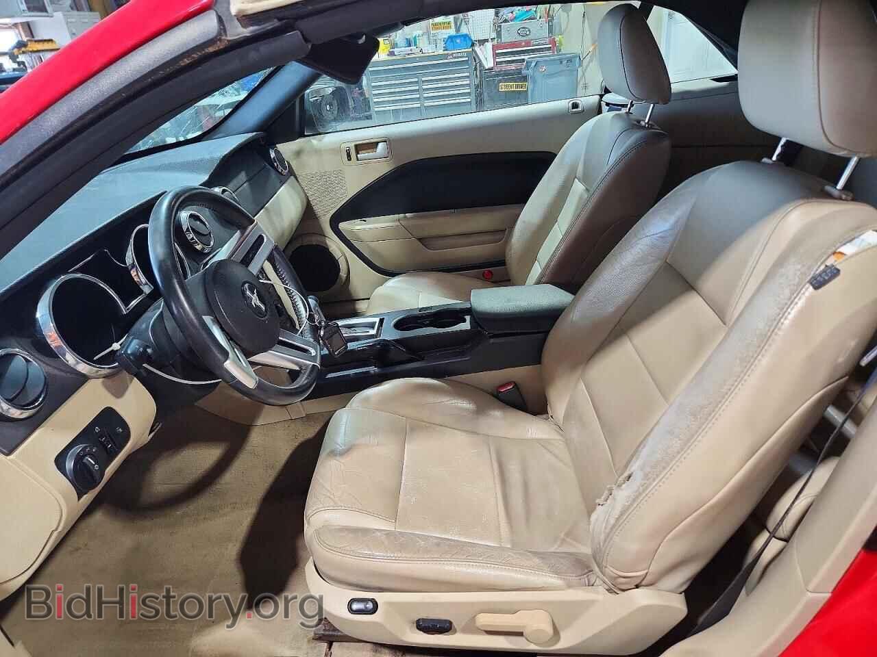 2009 FORD MUSTANG - VIN: 1ZVHT84N295118501 - Фото 7