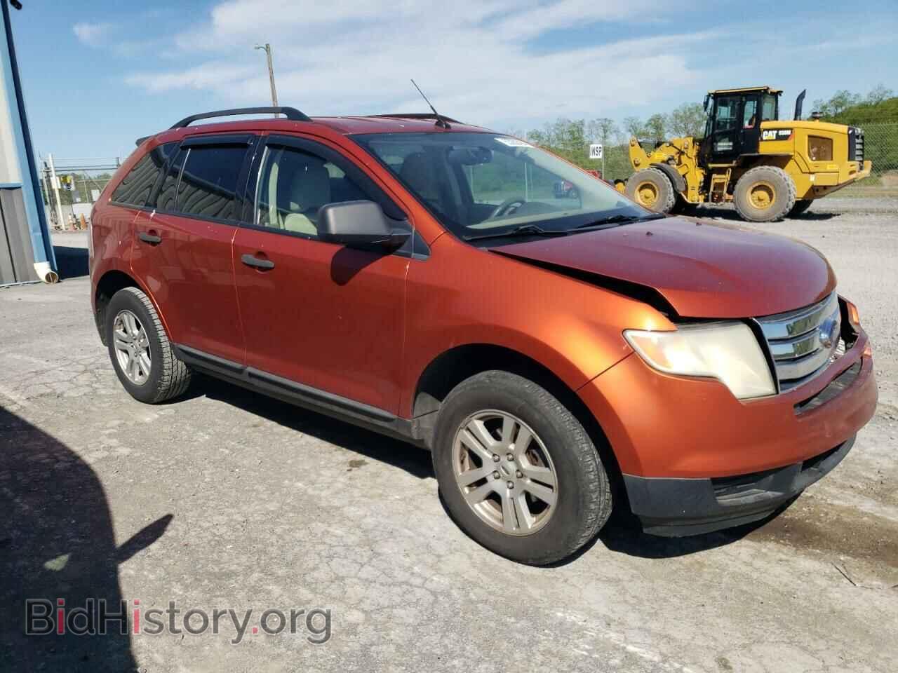 2007 FORD EDGE - VIN: 2FMDK36C47BB14277 - Photo 4