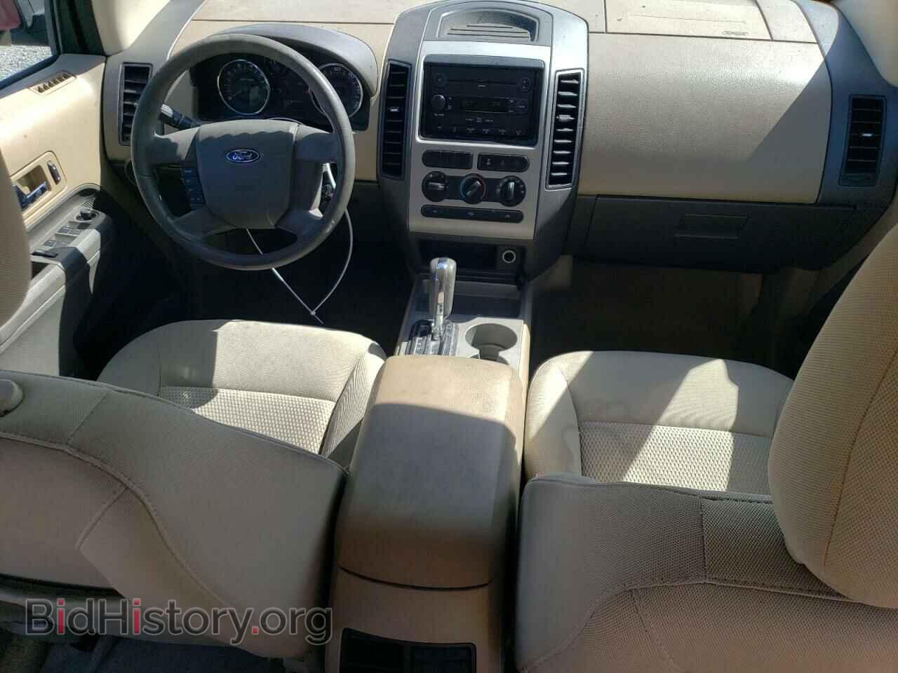 2007 FORD EDGE - VIN: 2FMDK36C47BB14277 - Photo 8