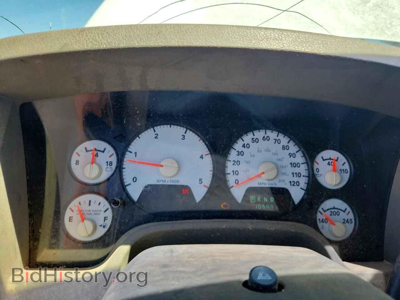 2008 DODGE RAM 3500 - VIN: 3D7MX48A68G178347 - Фото 9