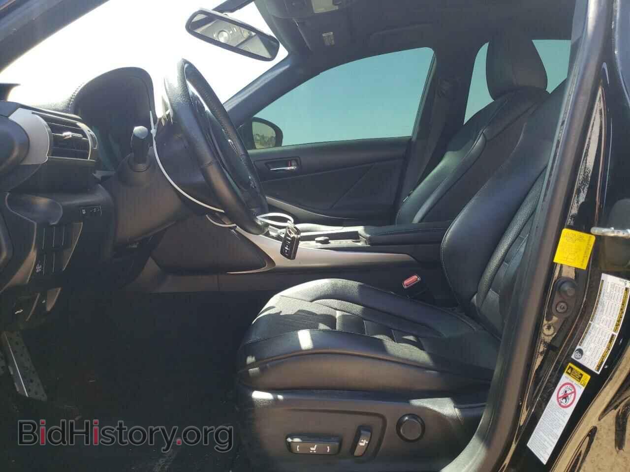 2015 LEXUS IS - VIN: JTHBF1D2XF5057230 - Photo 7
