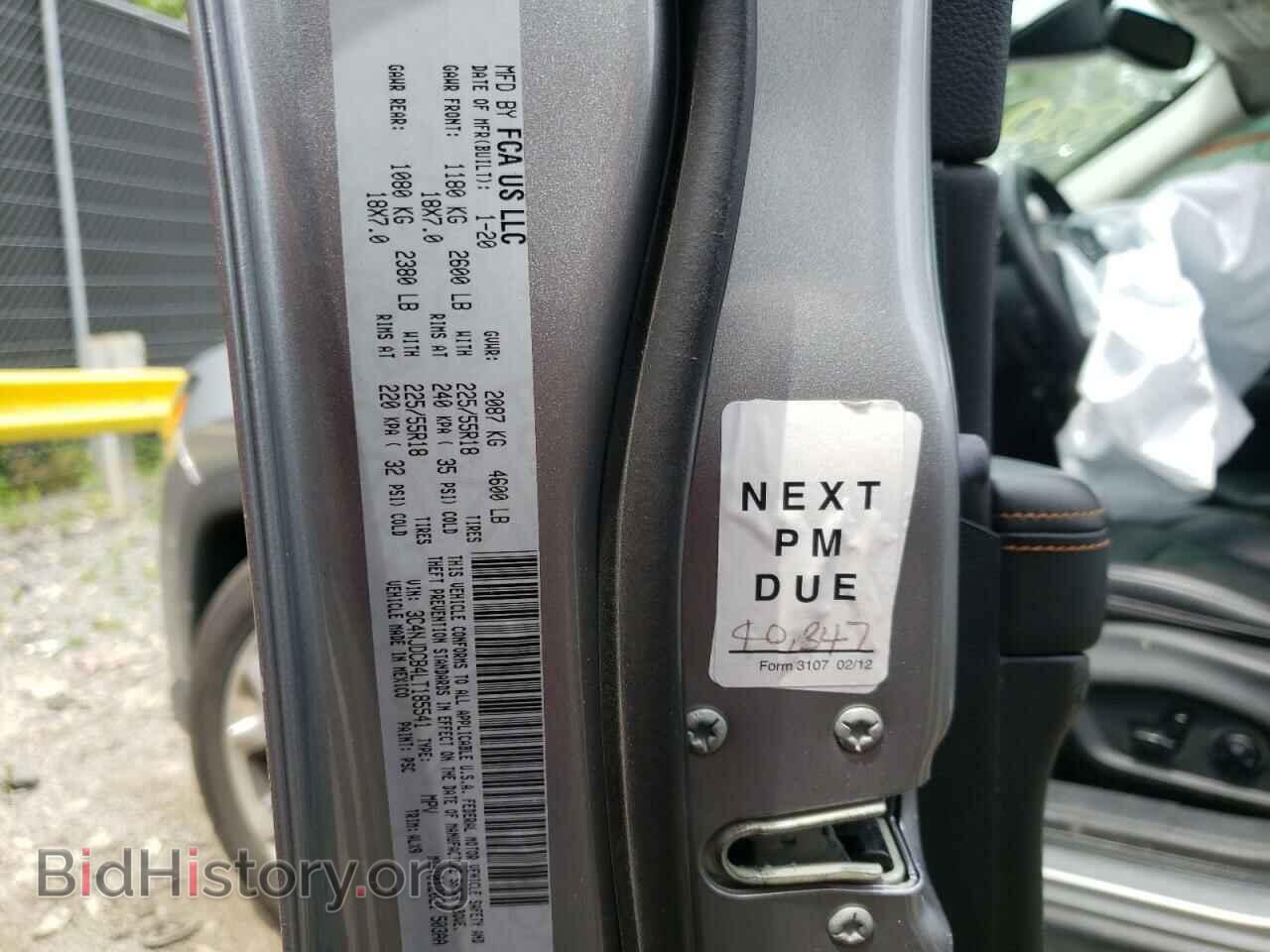 2020 JEEP COMPASS - VIN: 3C4NJDCB4LT185541 - Photo 10