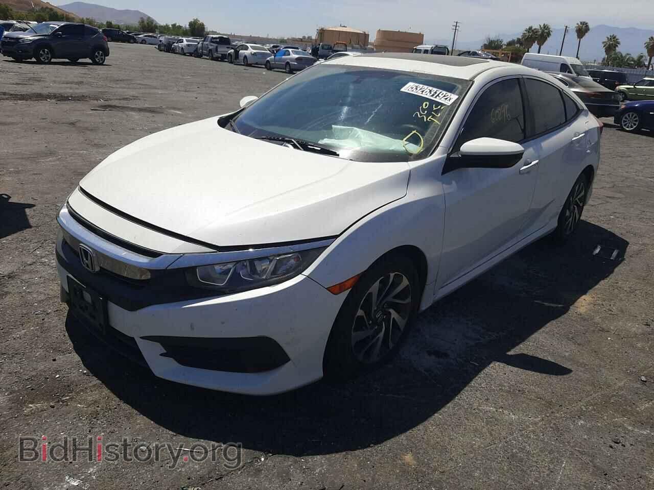2017 HONDA CIVIC - VIN: 2HGFC2F76HH561037 - Фото 2