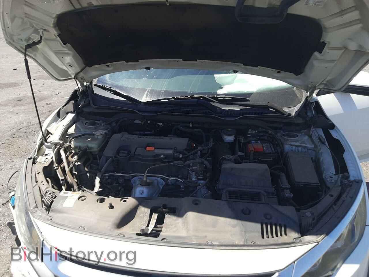 2017 HONDA CIVIC - VIN: 2HGFC2F76HH561037 - Фото 7