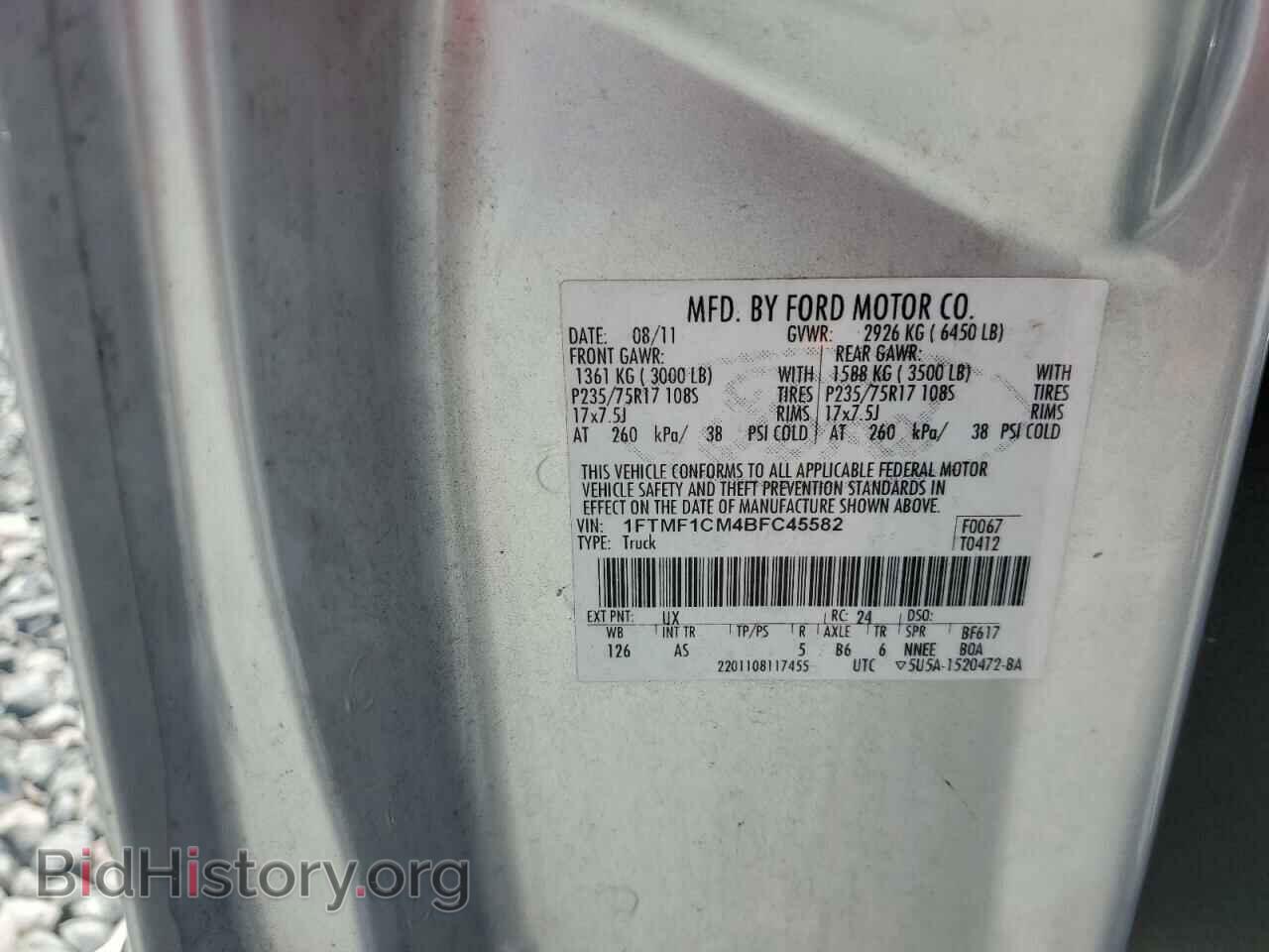 2011 FORD All Models - VIN: 1FTMF1CM4BFC45582 - Фото 12