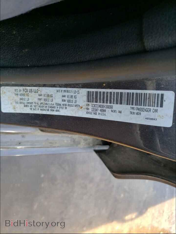 2016 CHRYSLER 200 - VIN: 1C3CCCAB3GN168268 - Фото 10