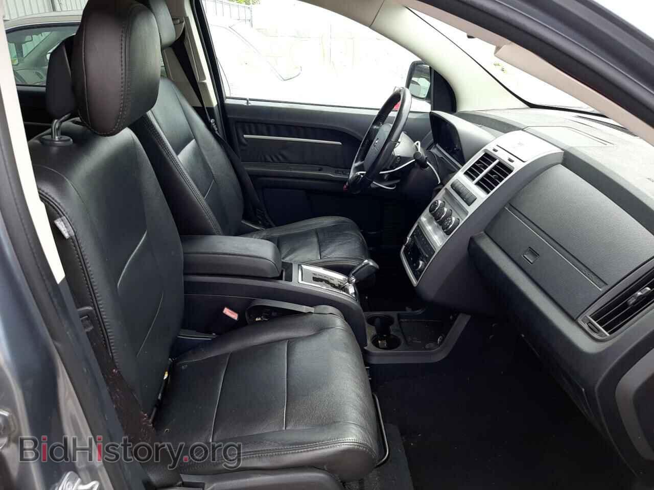 2010 DODGE JOURNEY - VIN: 3D4PG5FV5AT104646 - Фото 5