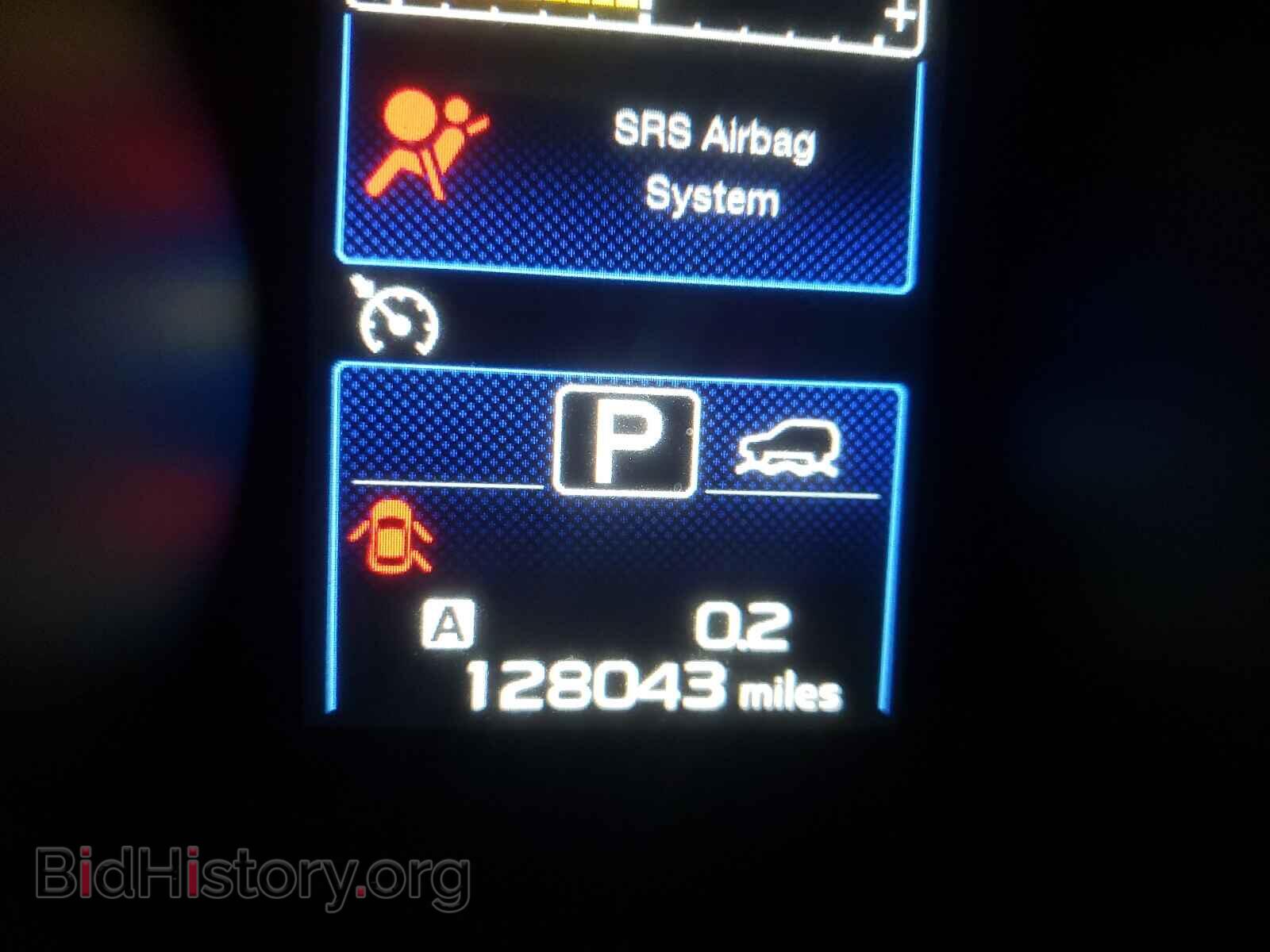 2015 SUBARU OUTBACK - VIN: 4S4BSBCC6F3279509 - Photo 8