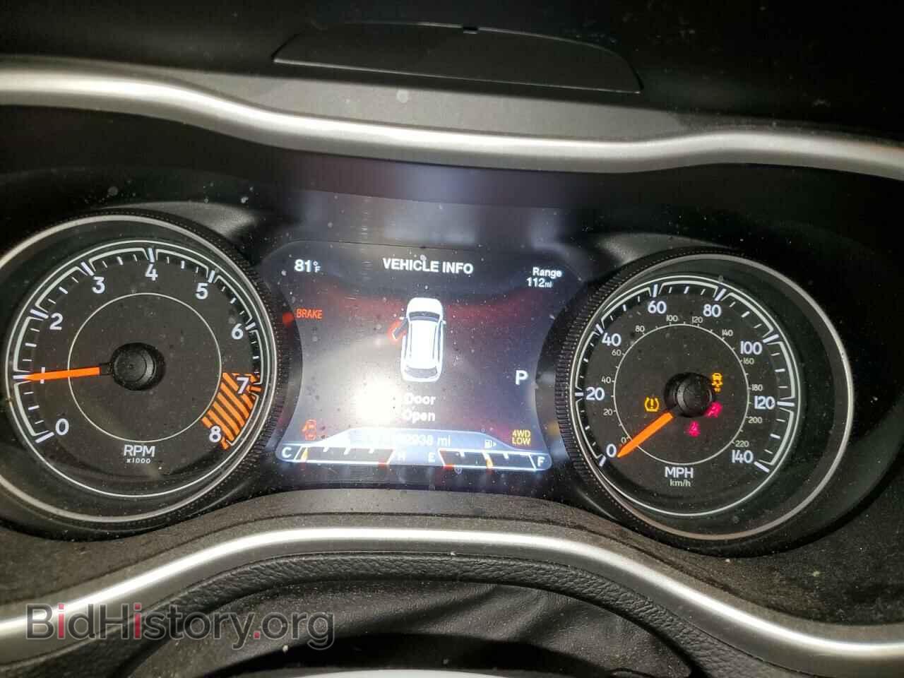 2015 JEEP CHEROKEE - VIN: 1C4PJMBS3FW675140 - Фото 9