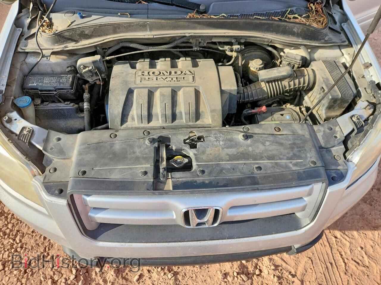 2008 HONDA PILOT - VIN: 5FNYF28708B005209 - Фото 12