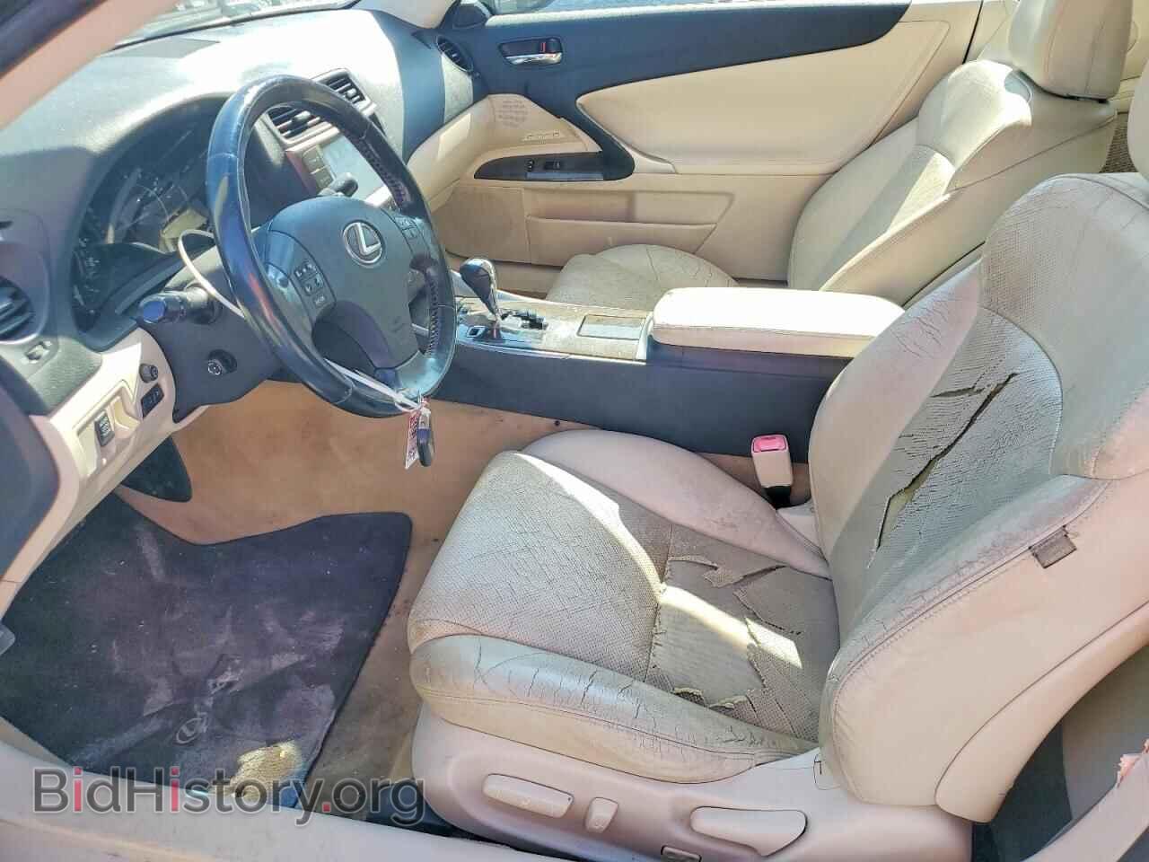 2010 LEXUS IS - VIN: JTHFE2C25A2504732 - Фото 7