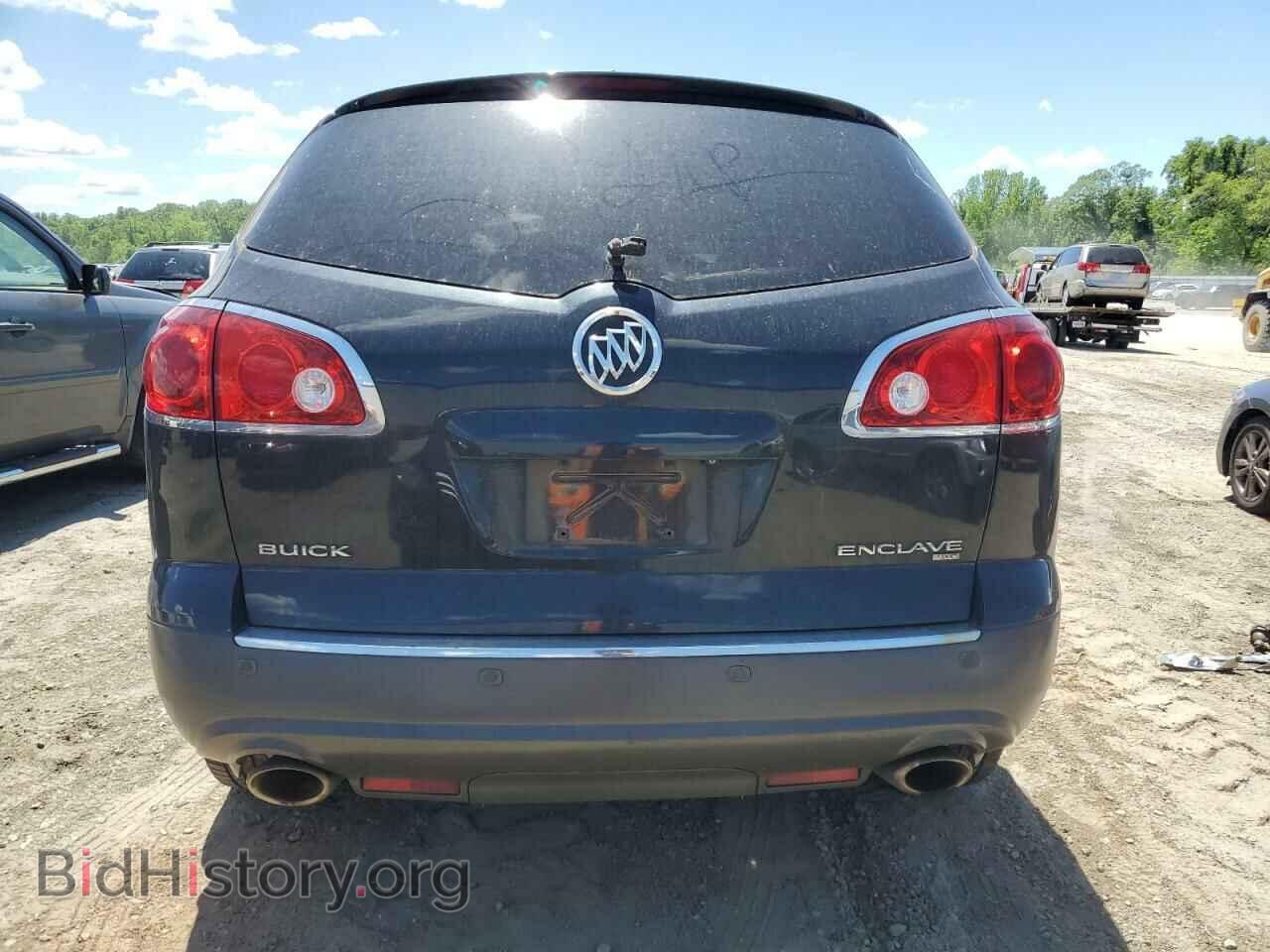 2012 BUICK ENCLAVE - VIN: 5GAKVCED5CJ111070 - Photo 6