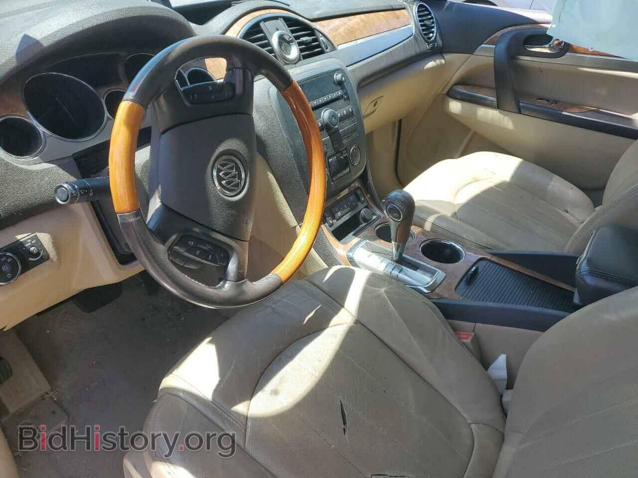 2012 BUICK ENCLAVE - VIN: 5GAKVCED5CJ111070 - Photo 8