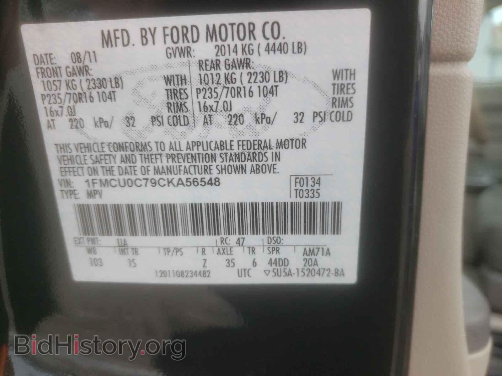 2012 FORD ESCAPE - VIN: 1FMCU0C79CKA56548 - Фото 10