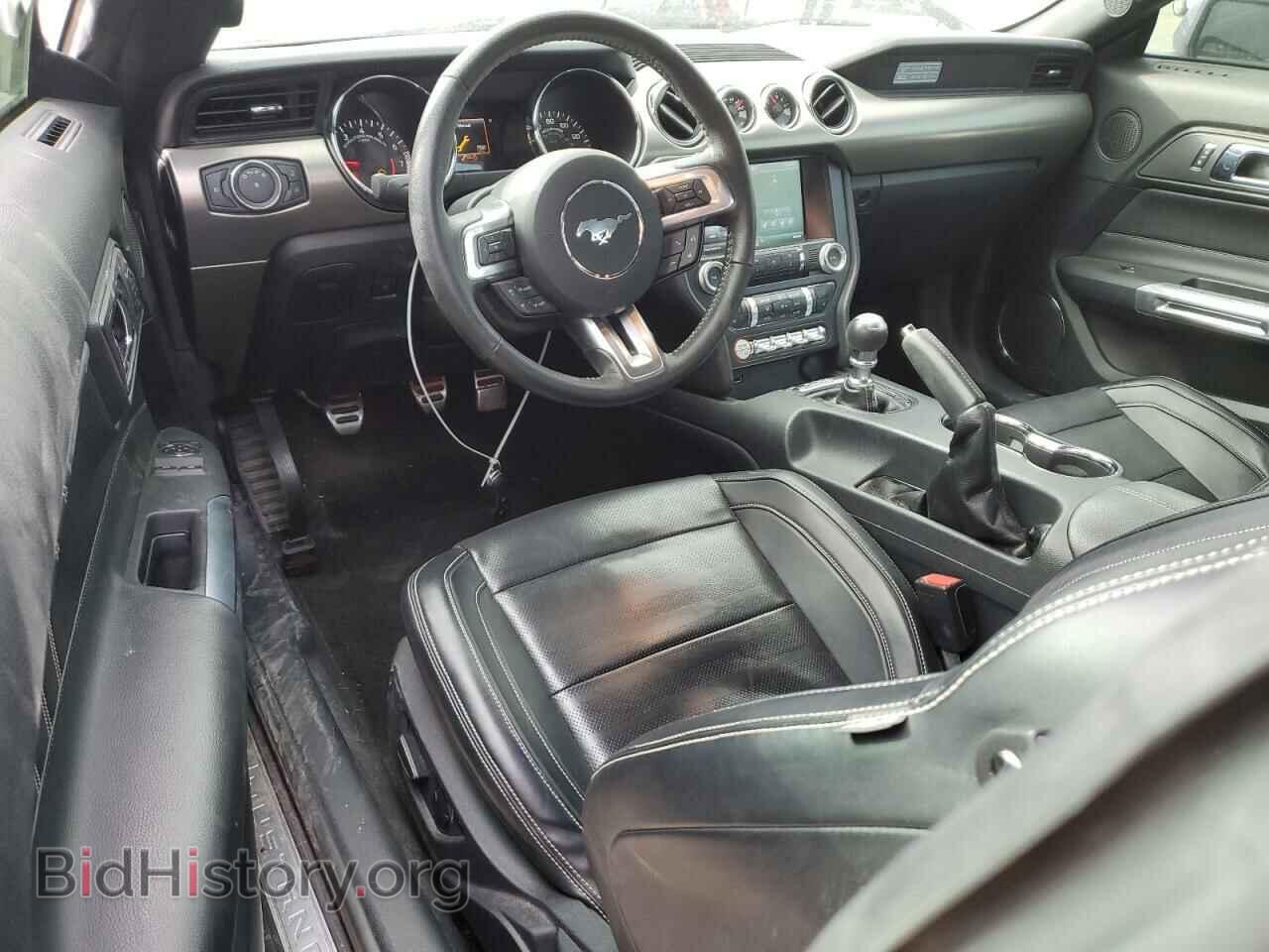 2015 FORD MUSTANG - VIN: 1FA6P8CF3F5370249 - Фото 8