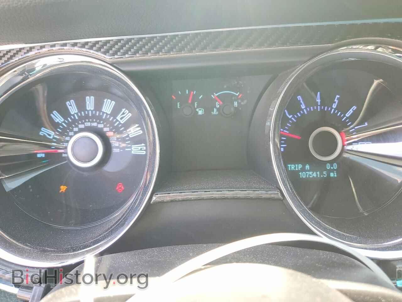 2013 FORD MUSTANG - VIN: 1ZVBP8CF1D5264272 - Фото 9