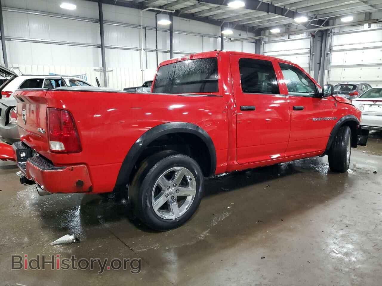 2012 DODGE RAM 1500 - VIN: 1C6RD7KT2CS163809 - Фото 3