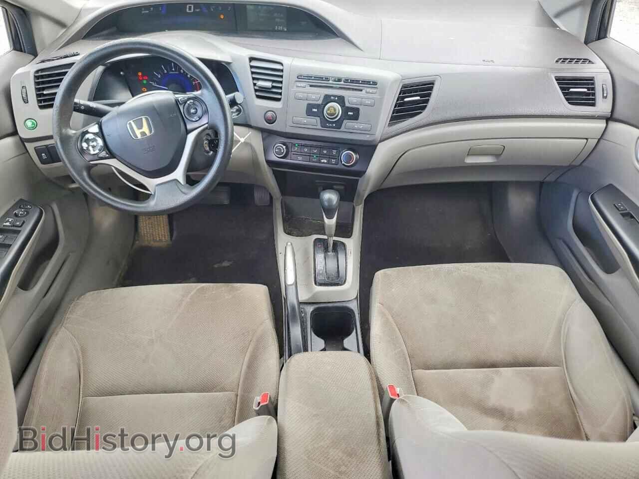 2012 HONDA CIVIC - VIN: 19XFB2F54CE077646 - Фото 8