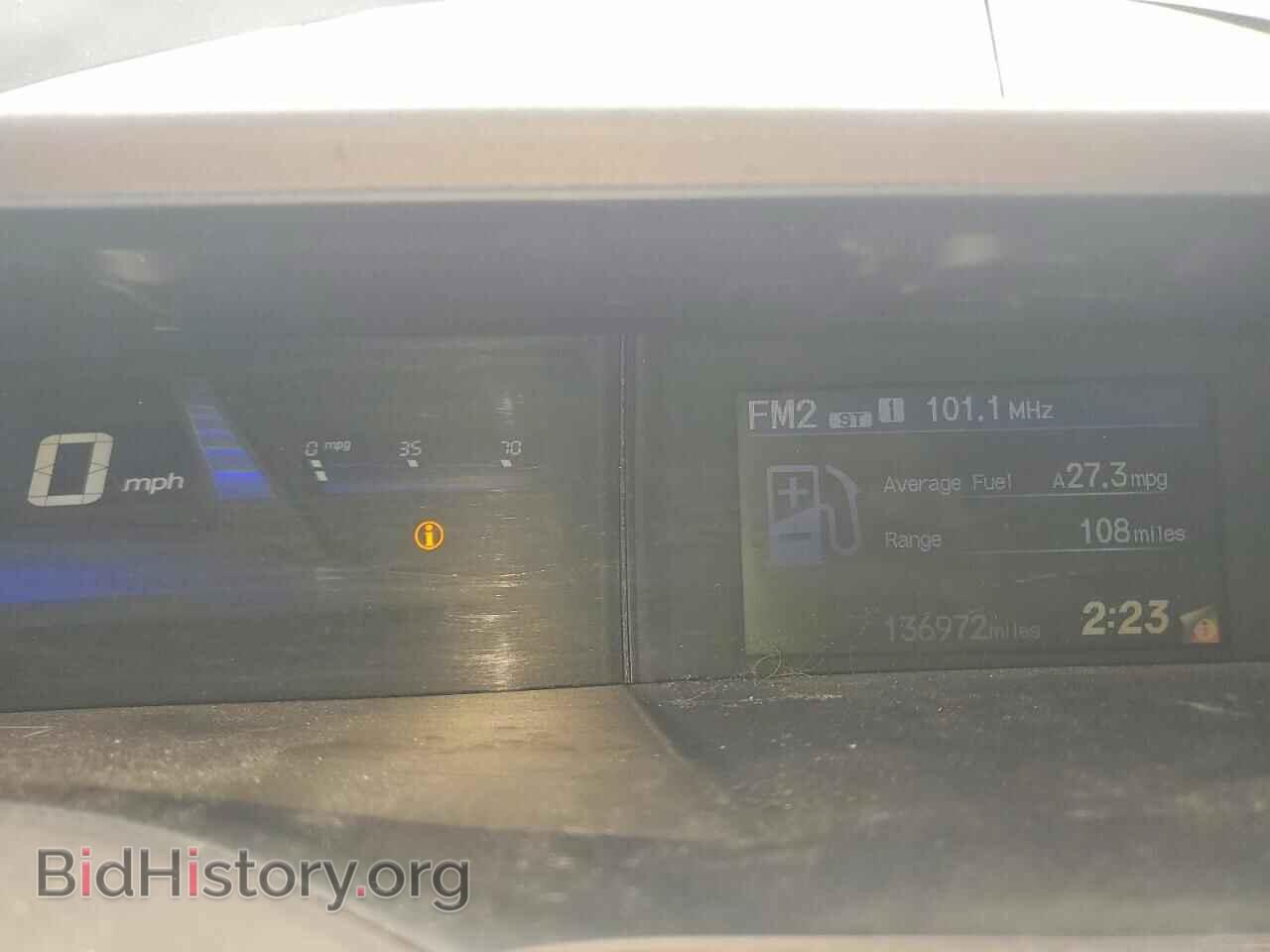 2012 HONDA CIVIC - VIN: 19XFB2F54CE077646 - Фото 9