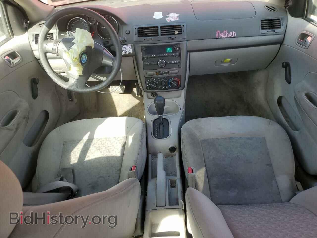 2007 CHEVROLET ALL Models - VIN: 1G1AK55F277300223 - Фото 8