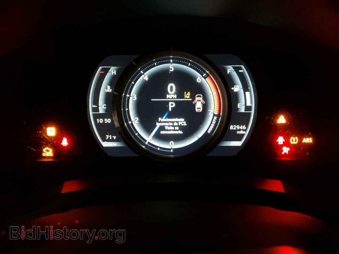 2017 LEXUS IS - VIN: JTHBA1D29H5045751 - Фото 9