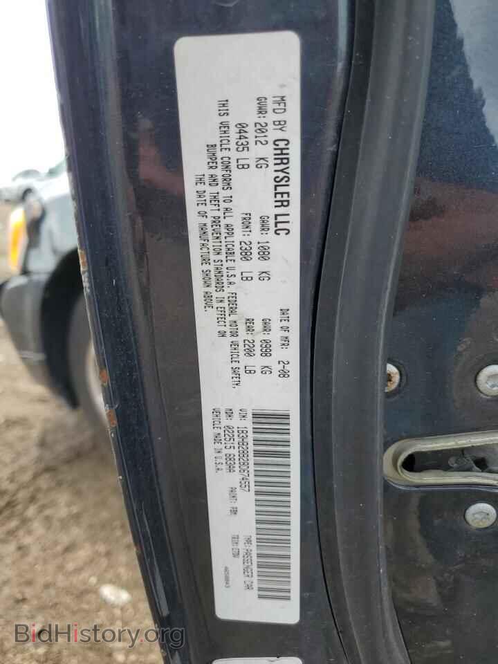 2008 DODGE CALIBER - VIN: 1B3HB28B28D674557 - Photo 12