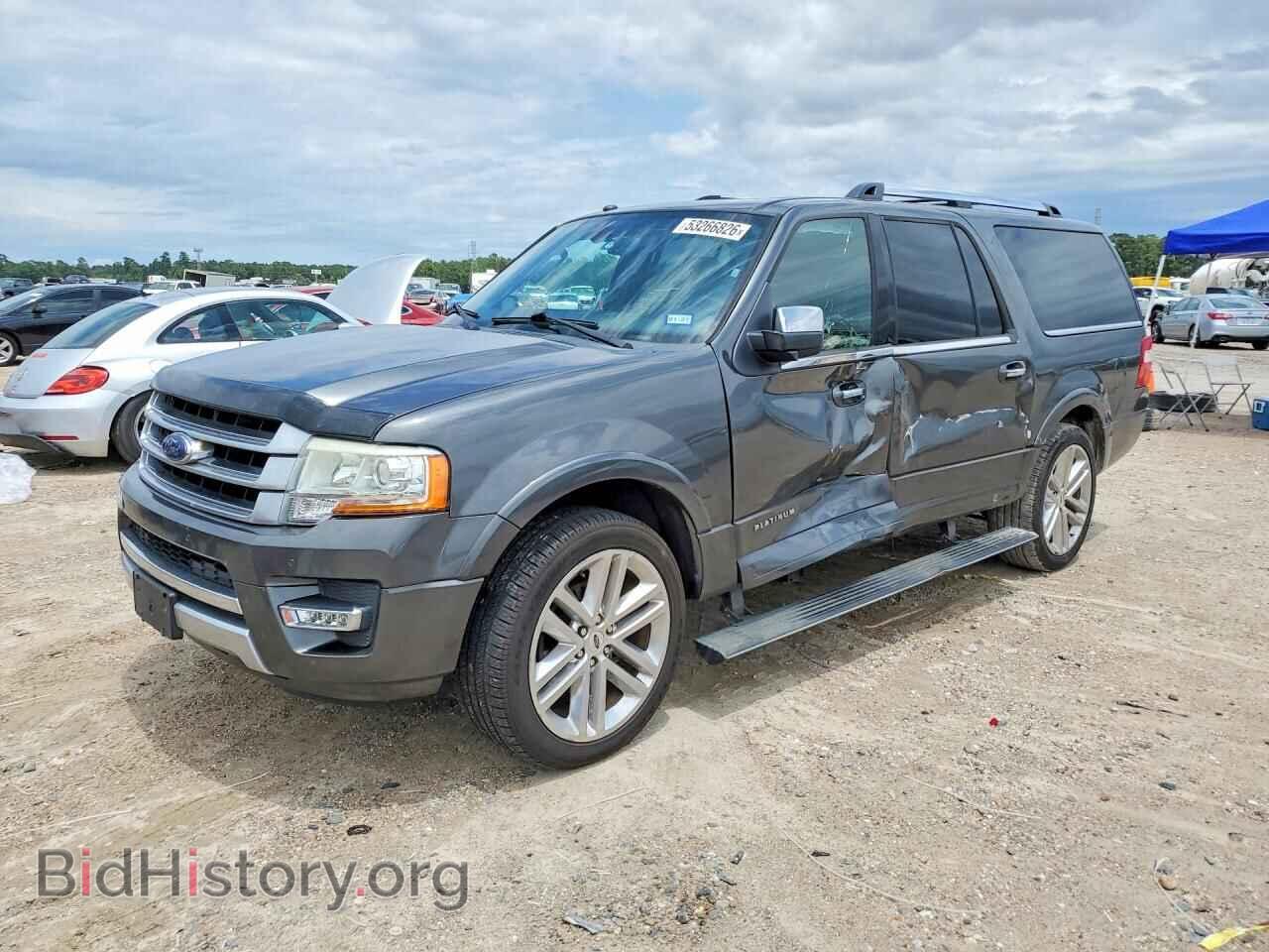 Фотография 1FMJK1LT3HEA36866 - FORD EXPEDITION 2017