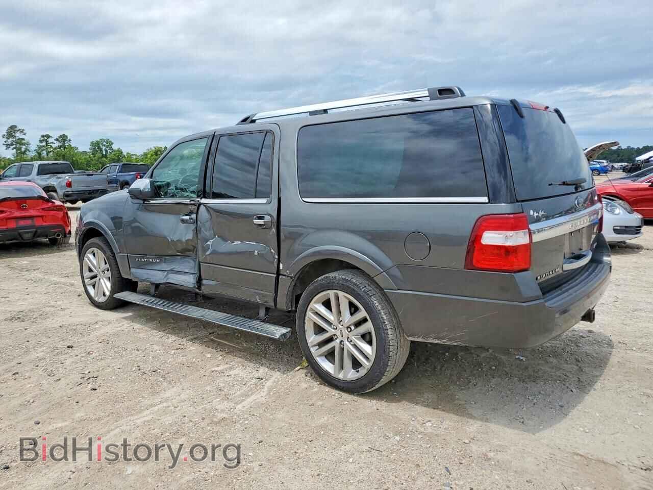 2017 FORD EXPEDITION - VIN: 1FMJK1LT3HEA36866 - Фото 2