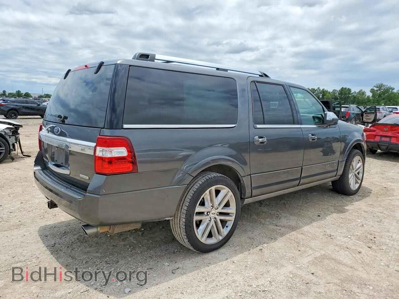 2017 FORD EXPEDITION - VIN: 1FMJK1LT3HEA36866 - Фото 3