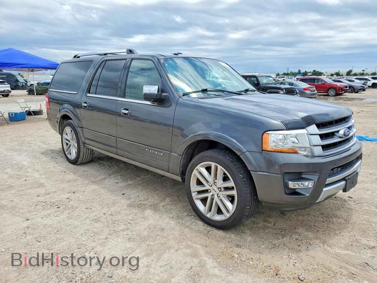 2017 FORD EXPEDITION - VIN: 1FMJK1LT3HEA36866 - Фото 4