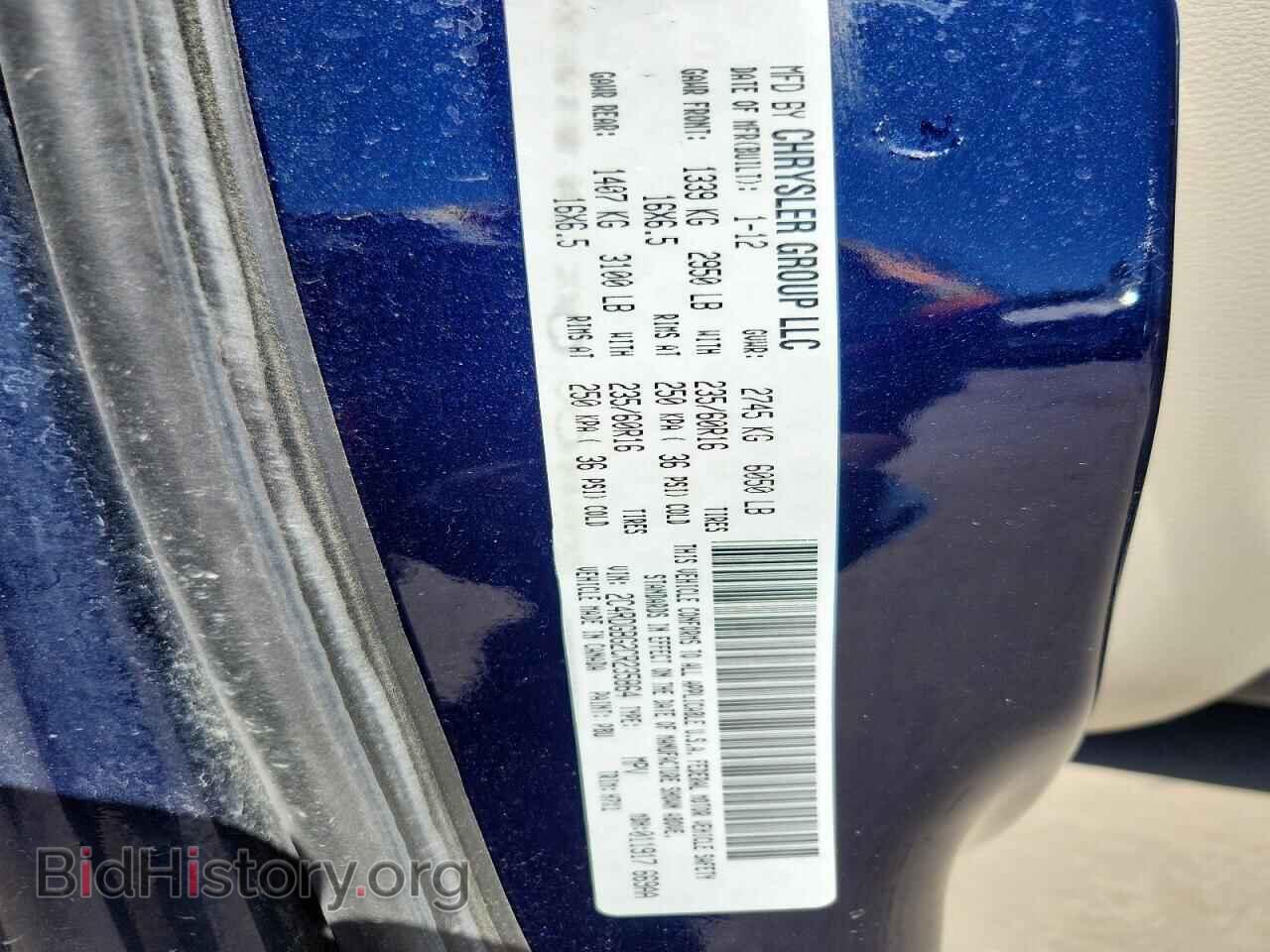 2012 DODGE CARAVAN - VIN: 2C4RDGBG2CR235864 - Photo 13