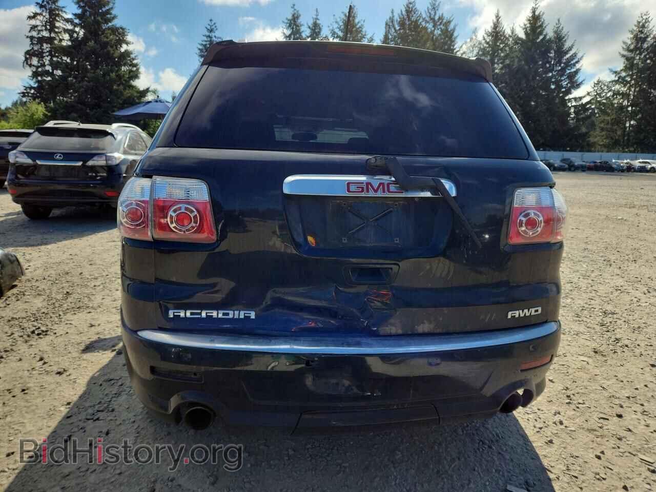 2012 GMC ACADIA DEN - VIN: 1GKKVTED8CJ132661 - Фото 6