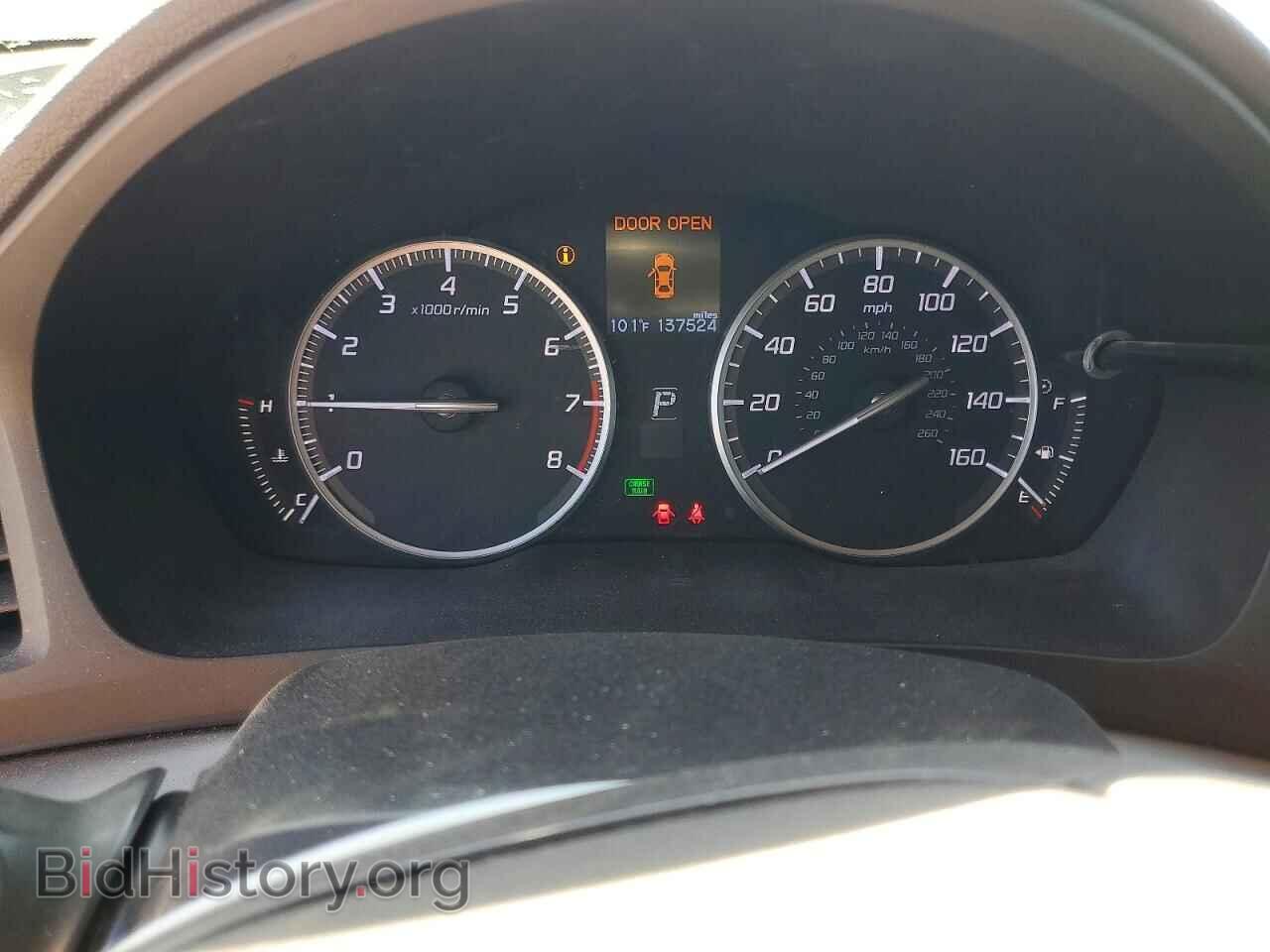2015 ACURA ILX - VIN: 19VDE1F37FE004663 - Фото 9