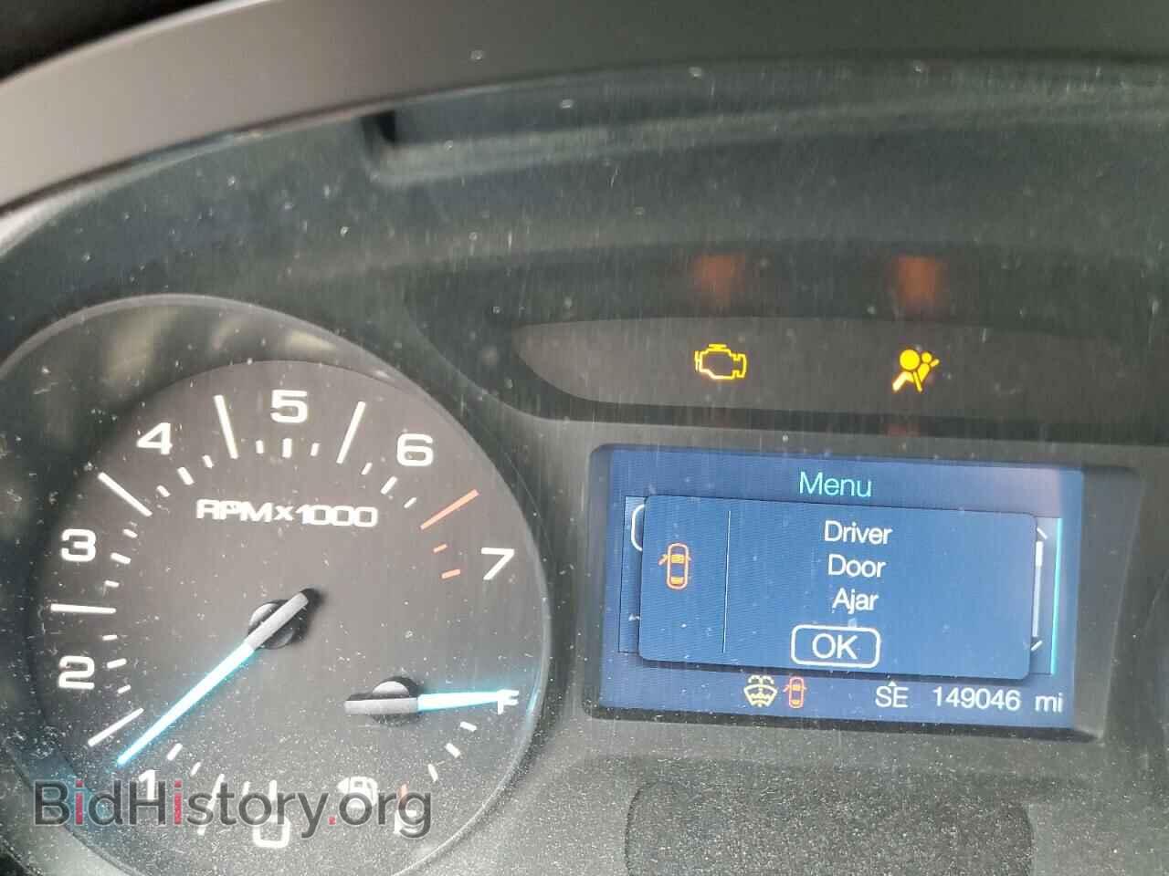 2014 FORD EDGE - VIN: 2FMDK4JCXEBA74720 - Photo 8