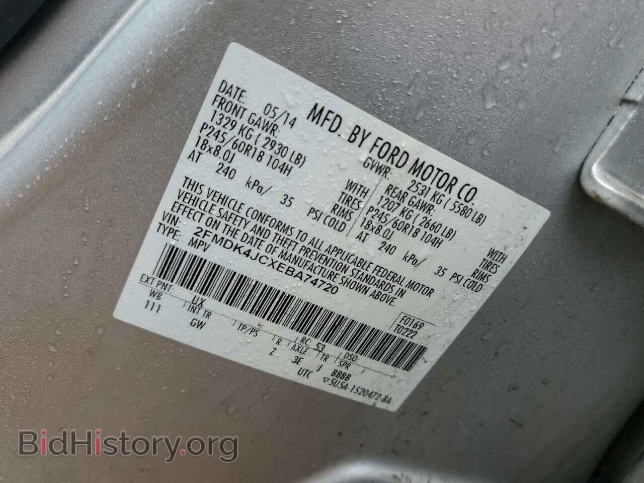 2014 FORD EDGE - VIN: 2FMDK4JCXEBA74720 - Photo 10
