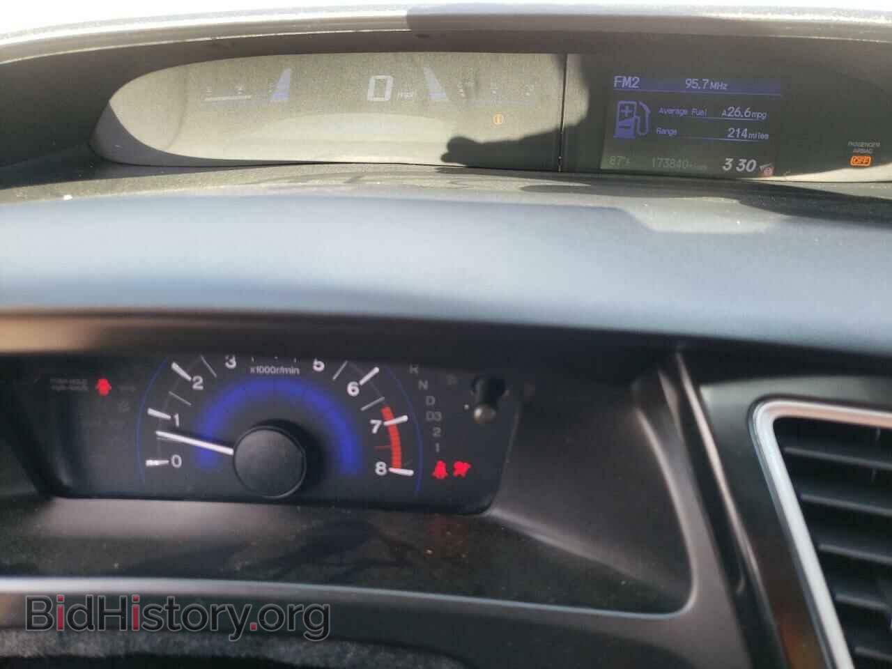 2013 HONDA CIVIC - VIN: 19XFB2F86DE043431 - Фото 9