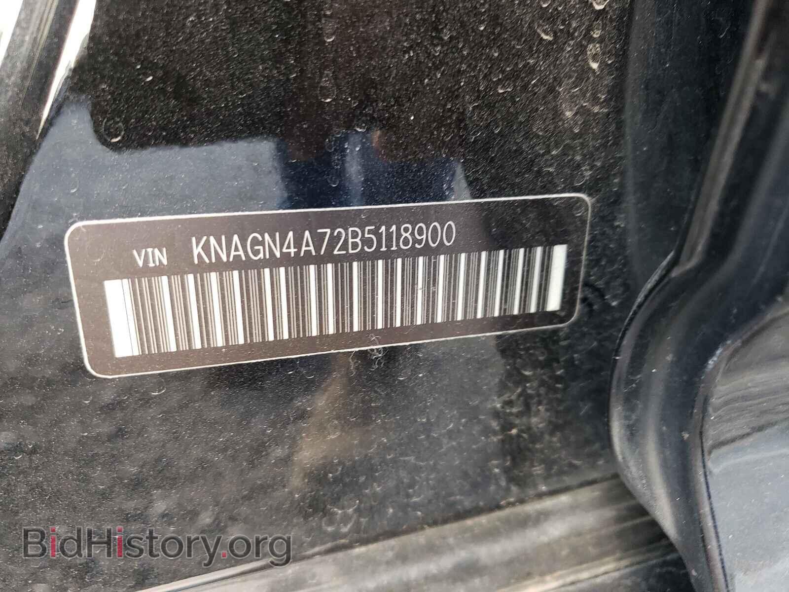 2011 KIA OPTIMA - VIN: KNAGN4A72B5118900 - Фото 10