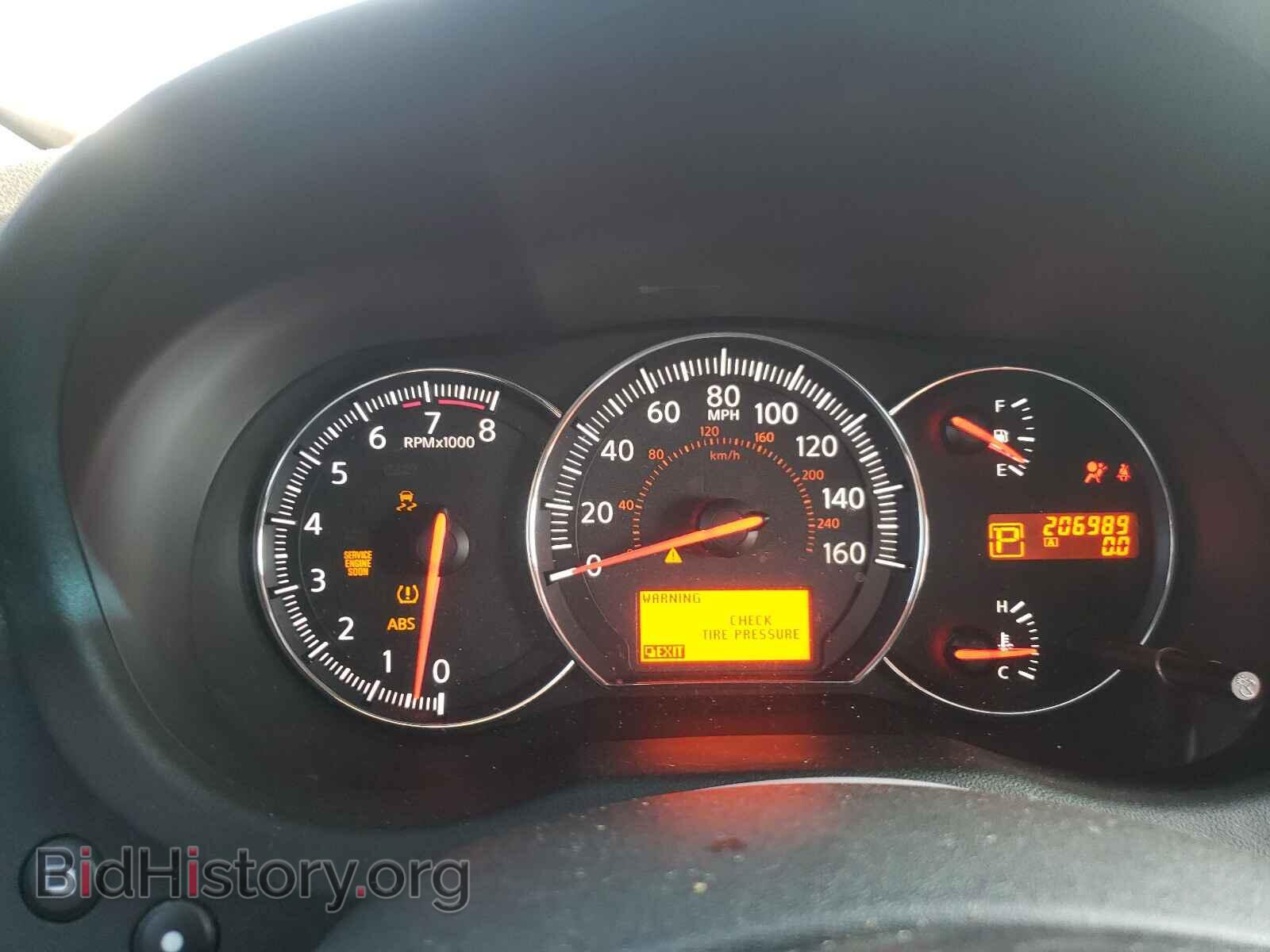 2011 NISSAN MAXIMA - VIN: 1N4AA5AP1BC835638 - Photo 8
