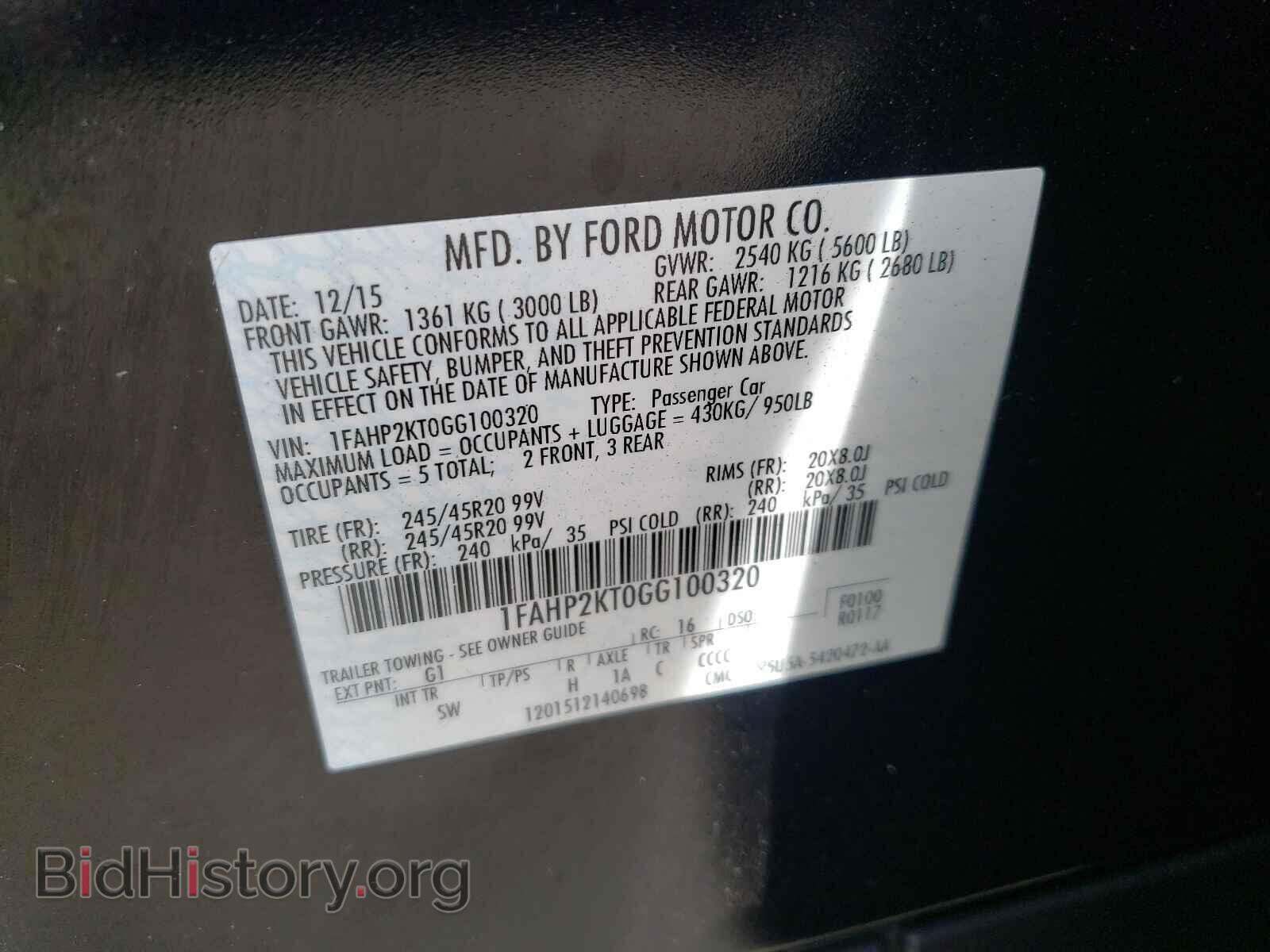 2016 FORD TAURUS - VIN: 1FAHP2KT0GG100320 - Фото 10