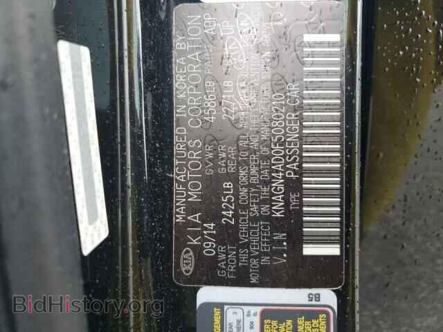 2015 KIA OPTIMA - VIN: KNAGN4AD0F5080210 - Фото 13