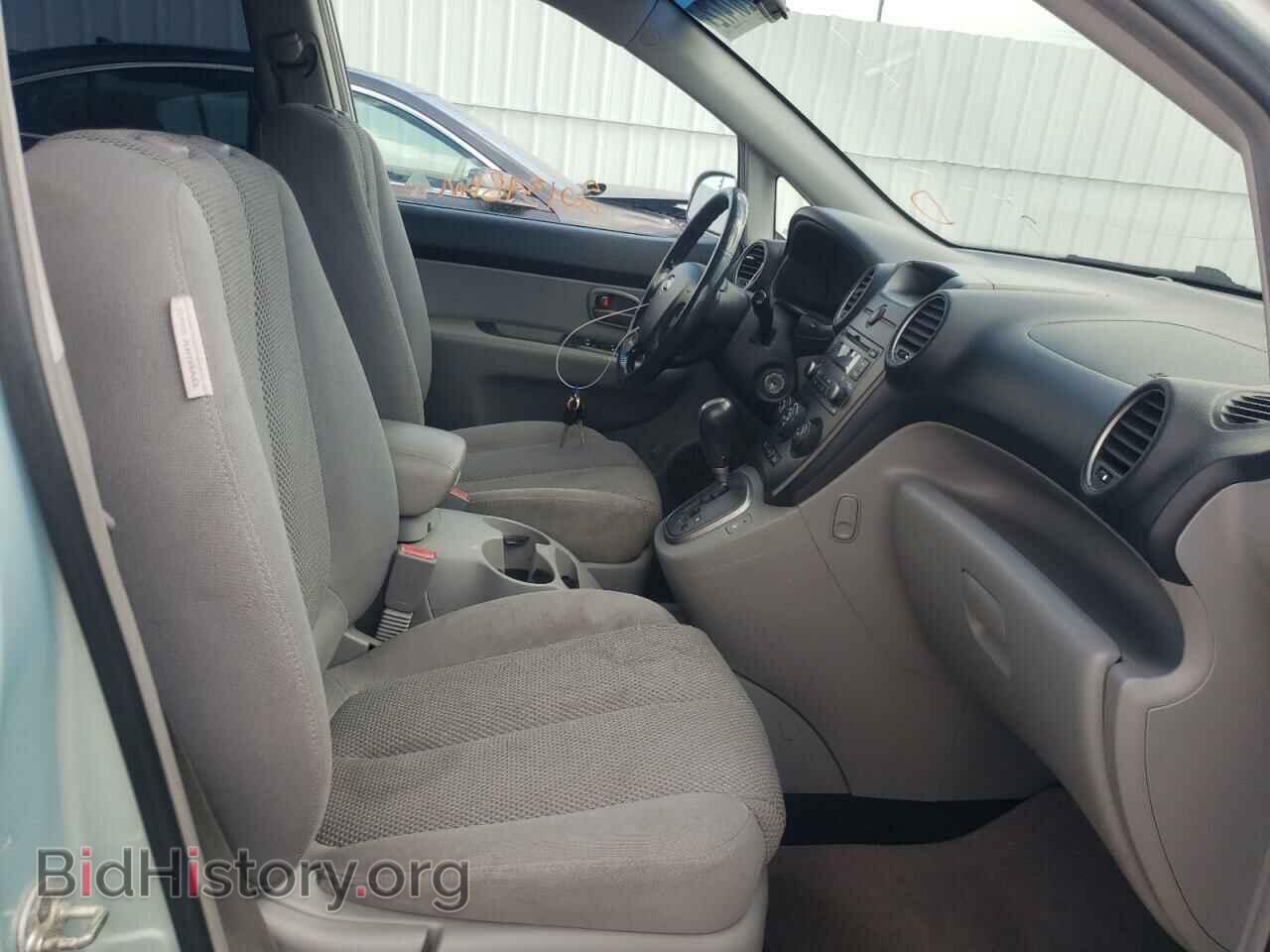 2007 KIA RONDO - VIN: KNAFG525577109581 - Фото 5