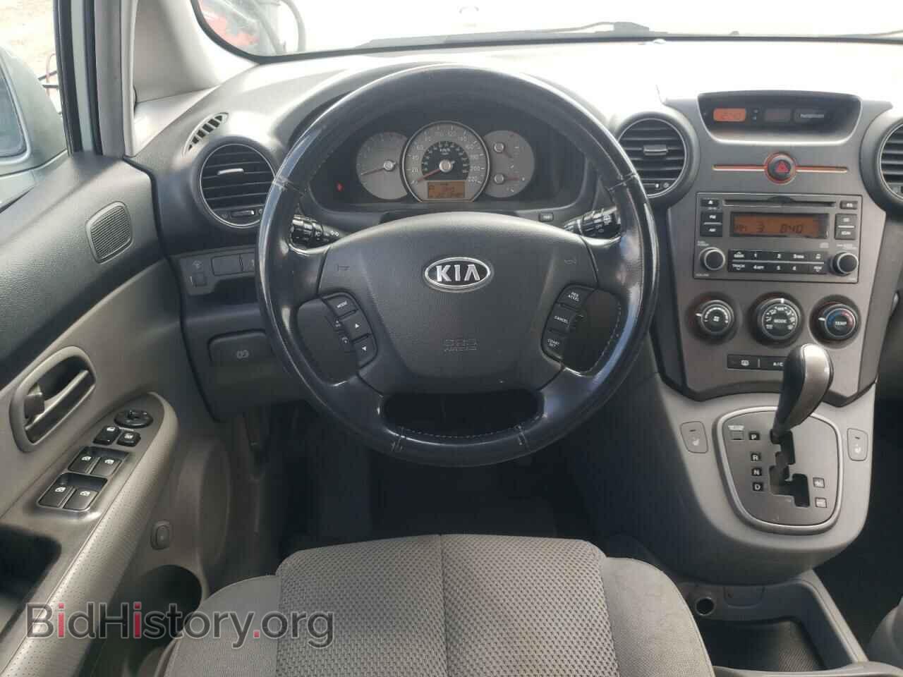 2007 KIA RONDO - VIN: KNAFG525577109581 - Фото 9