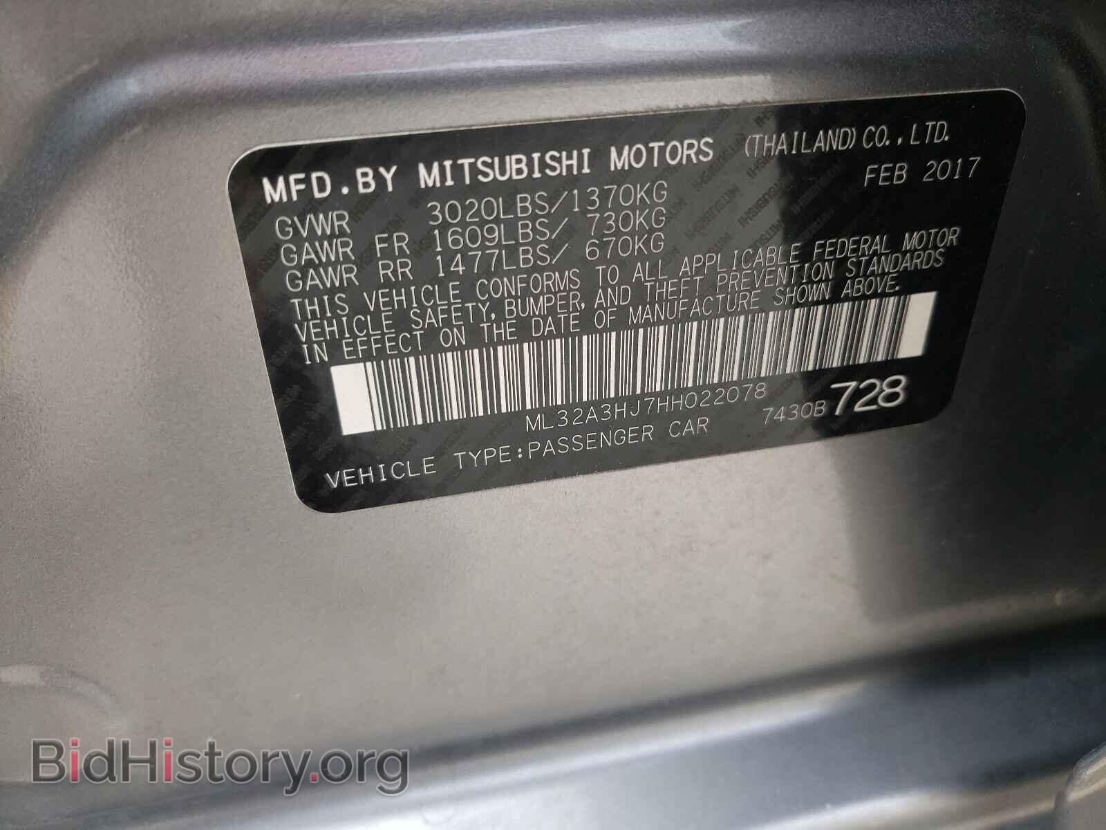 2017 MITSUBISHI MIRAGE - VIN: ML32A3HJ7HH022078 - Фото 10