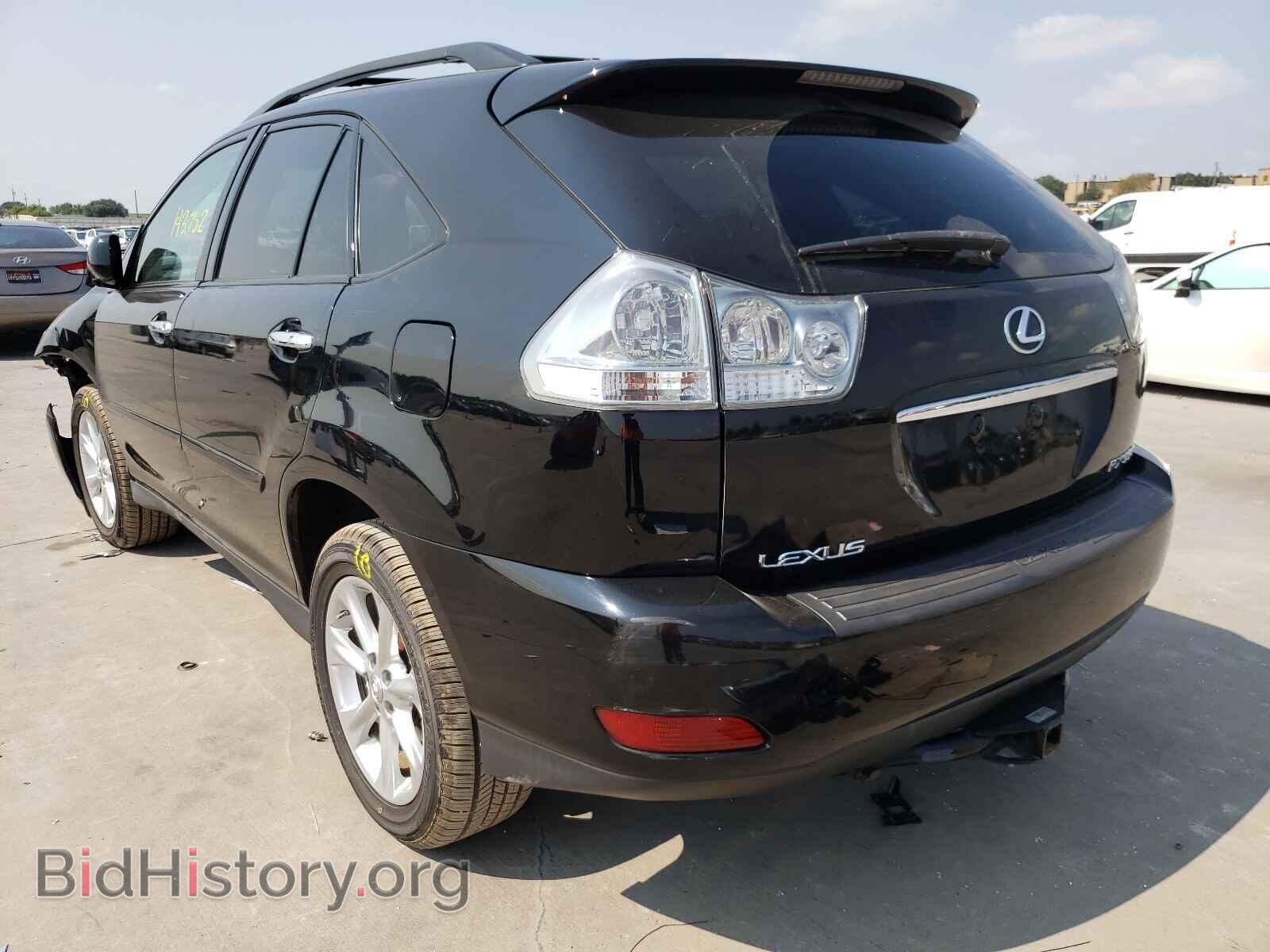2008 LEXUS RX350 - VIN: 2T2HK31U28C071634 - Фото 3