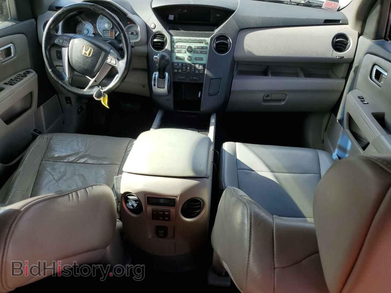 2010 HONDA PILOT - VIN: 5FNYF3H51AB006766 - Фото 8