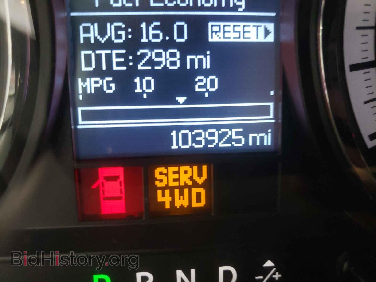 2011 DODGE RAM 1500 - VIN: 3D7JV1ET2BG535043 - Фото 8